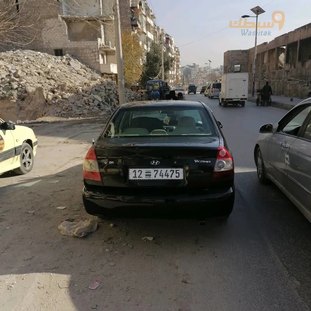 هندي - 3