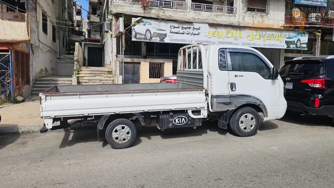 كيا بيكاب - 1
