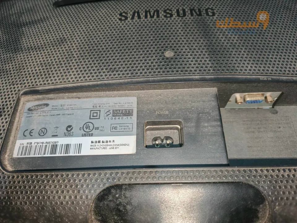 شاشة سامسونغ - 2