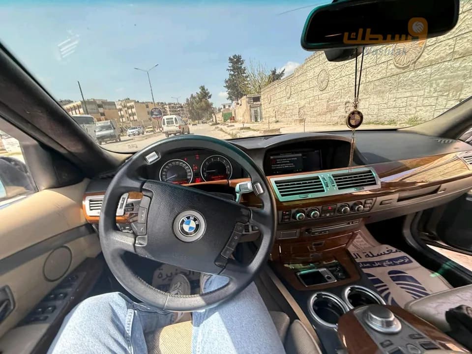 BMW 750li - 1