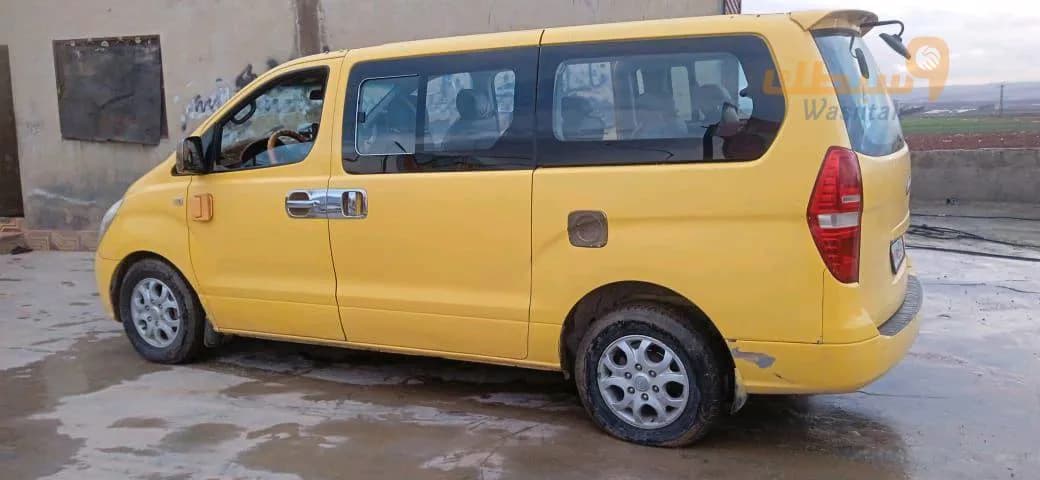 H1 سياحي اساسي - 4