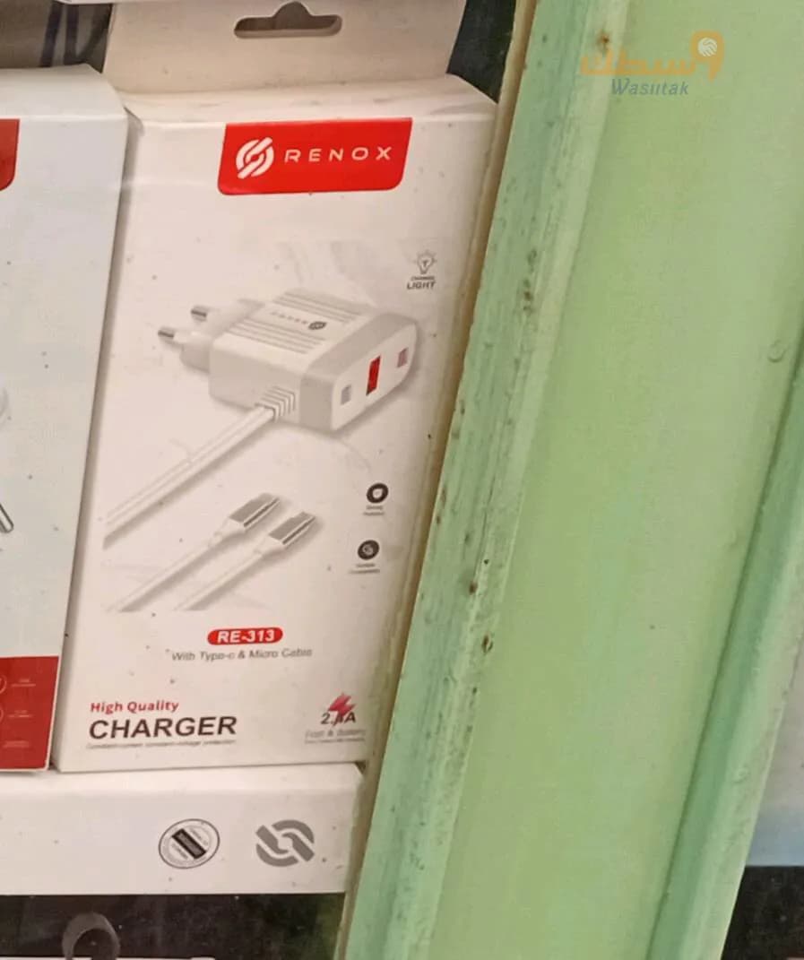 عروض إكسسوار الموبايل - 4