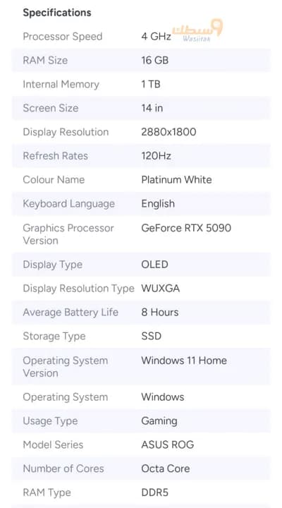 Asus ROG Zepheus G14 laptop 14 _ inch display 16GB - 2