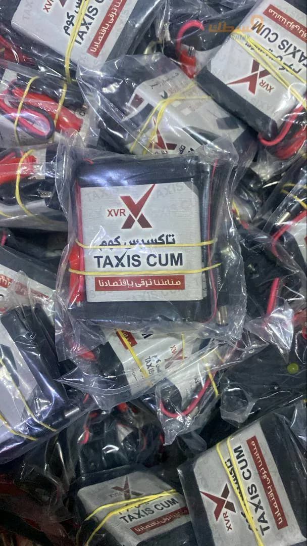 تحويلت روتر - 1