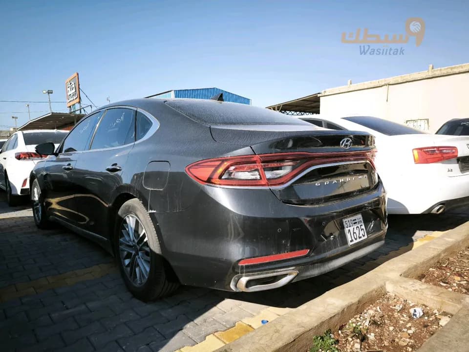ازيرا  - 2