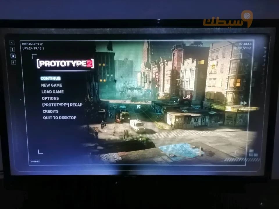 كومبيوتر  - 7