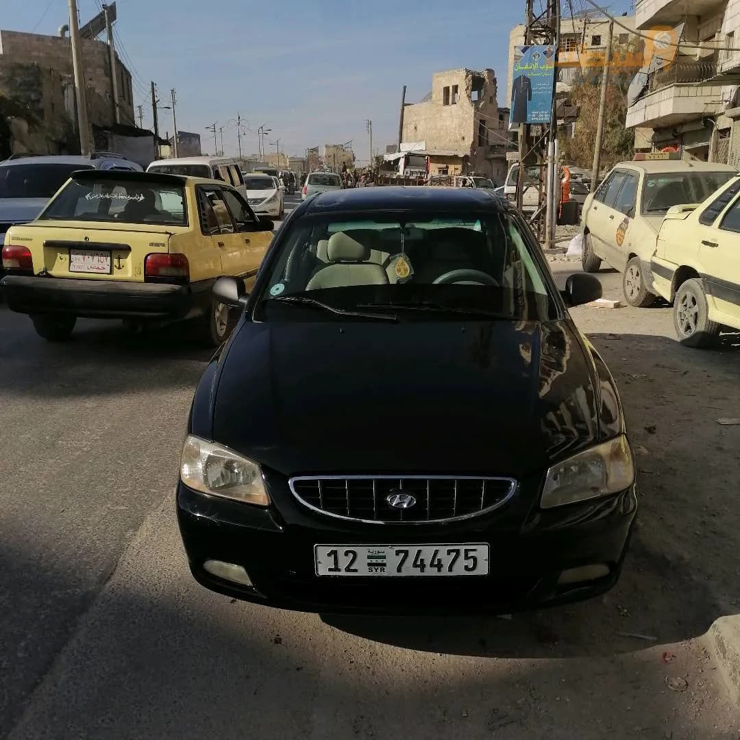 هندي - 9