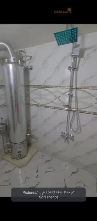 عقار - 6
