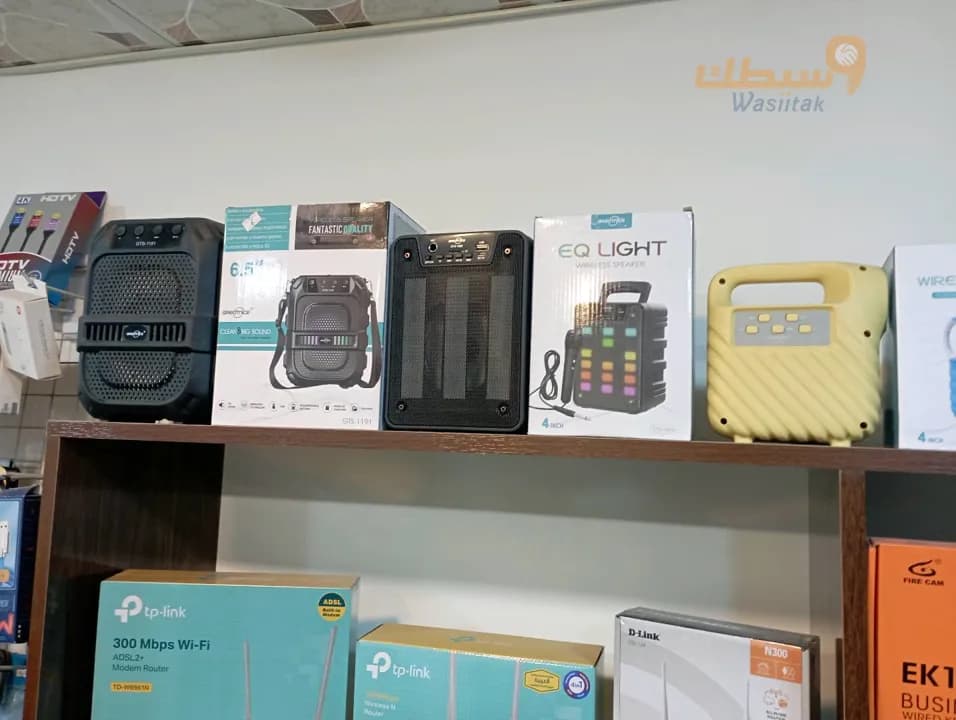 بفلات PORTABLE - 2