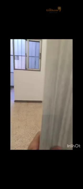 عقار - 2