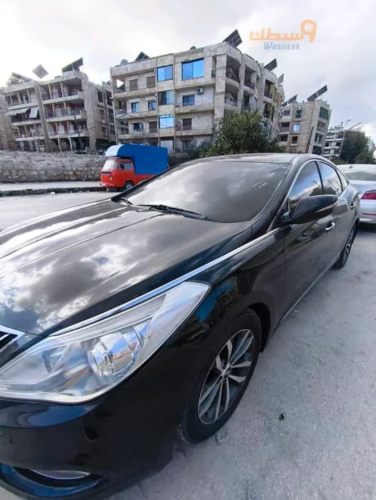 ازيرا  - 4