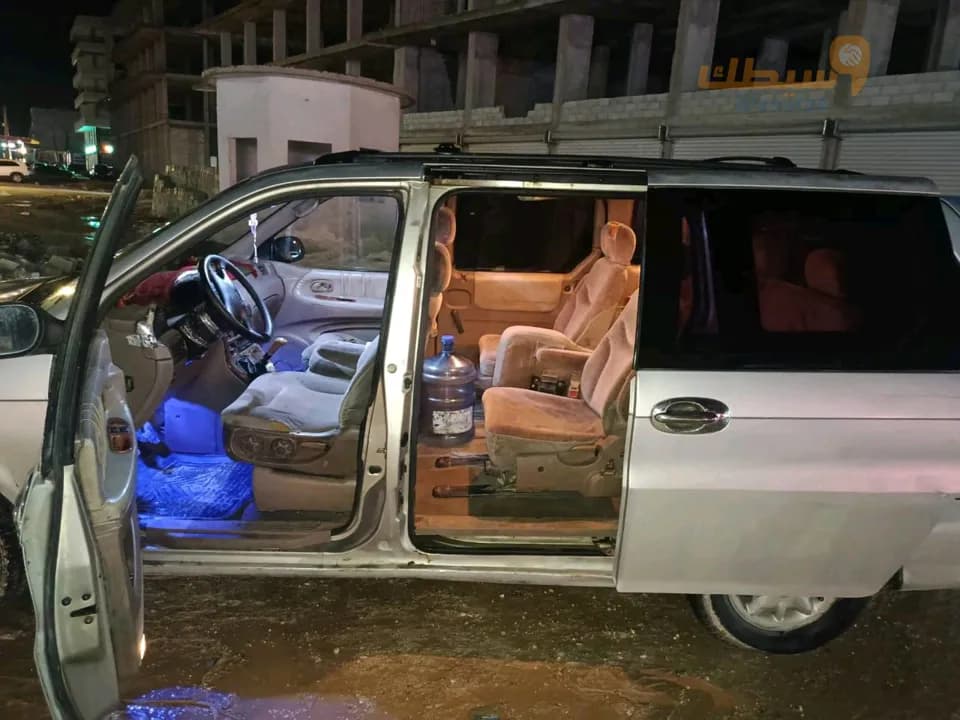كرنفال  - 1