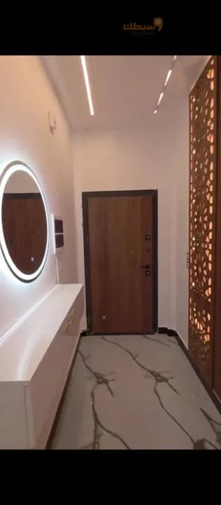 عقار - 2