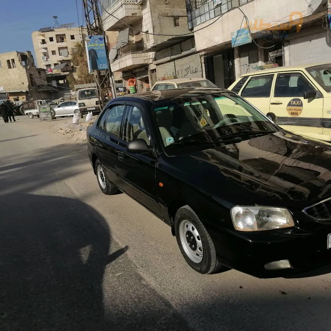 هندي - 7