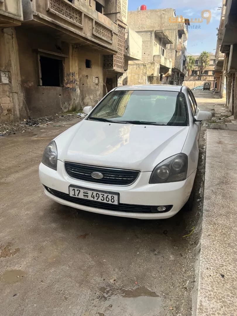 Kia Optima  - 1