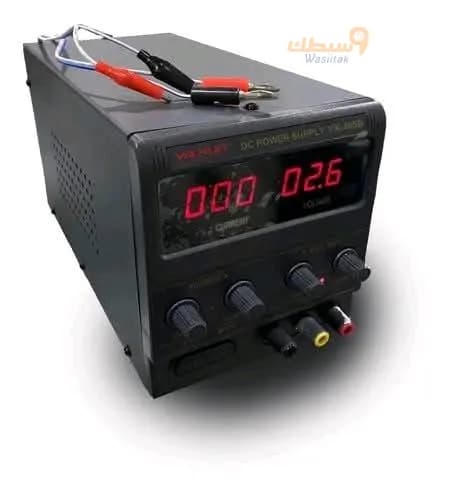 باور سبلاي ياكسون - 1