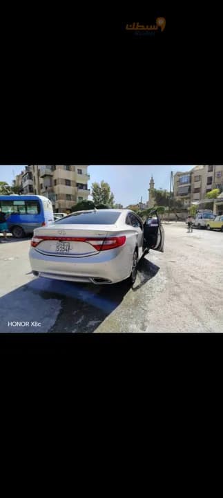 ازيرة 2013 - 5