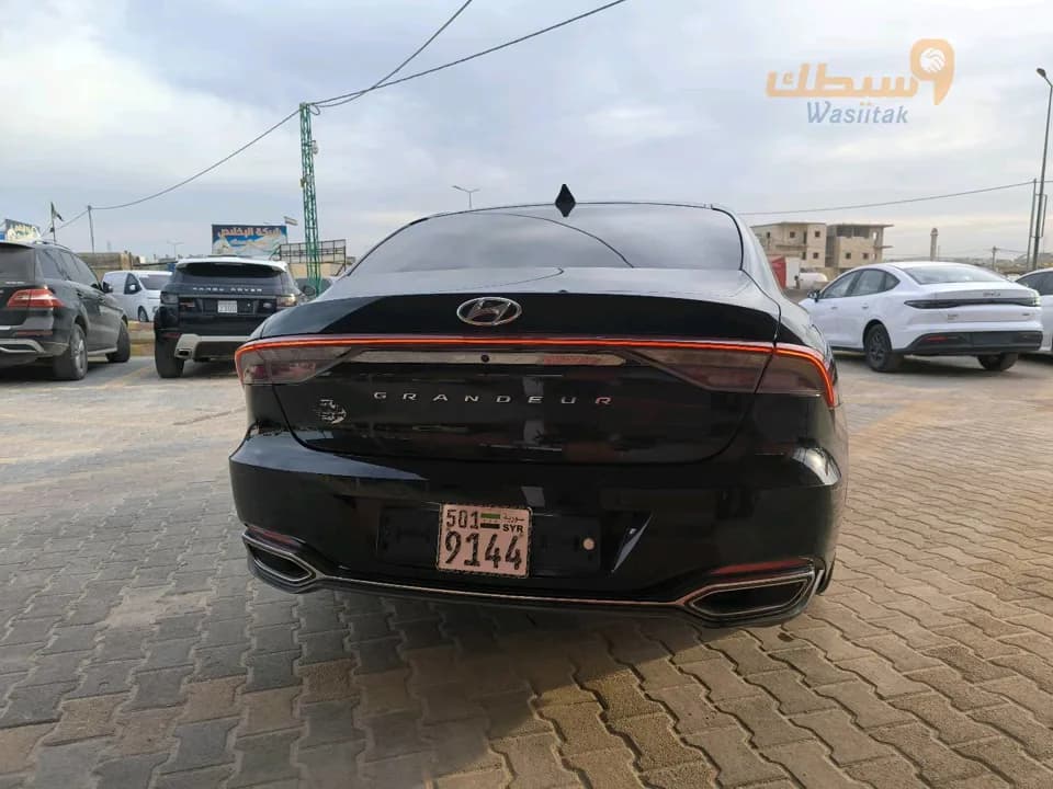 ازيرا غرانديور  - 1