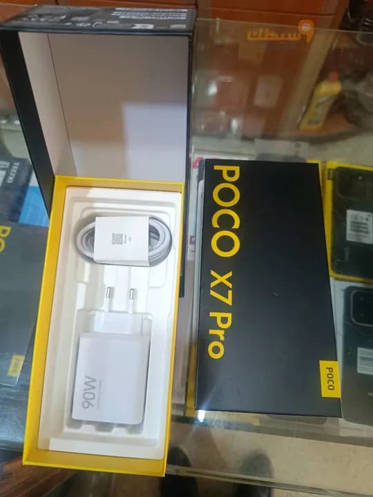 وصلة 120واط - 1