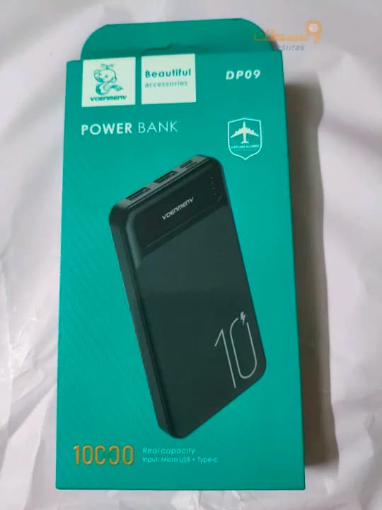 باور بانك 10,000 ميلي امبير - 1