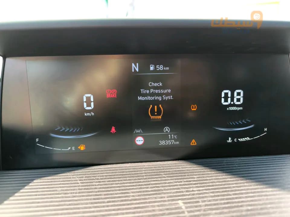 ستاريا سياحي 2023 - 8