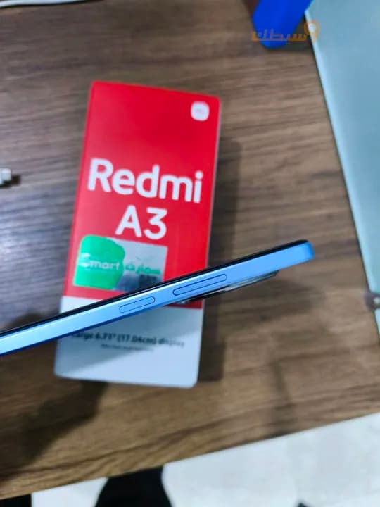 شاومي A3 - 2