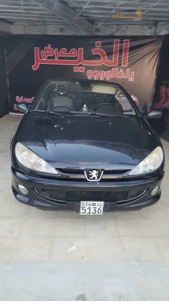 بيجو 206 - 1