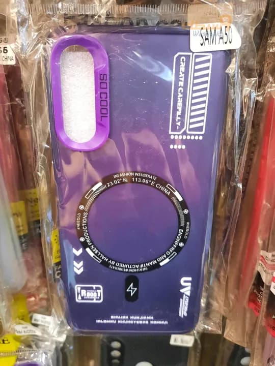 كفرات موبايل  - 4