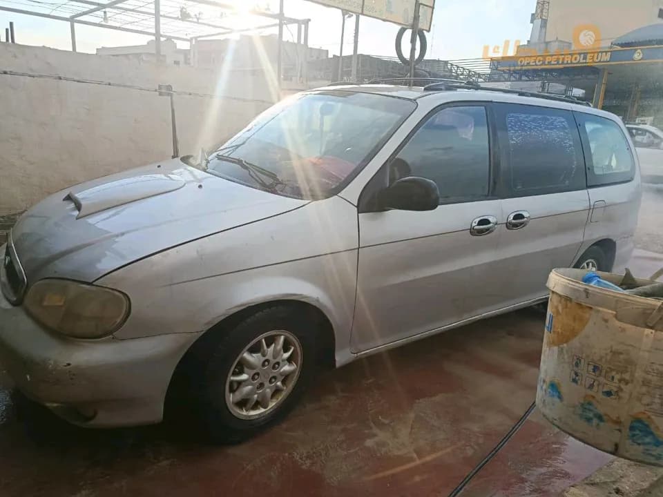 كرنفال  - 2