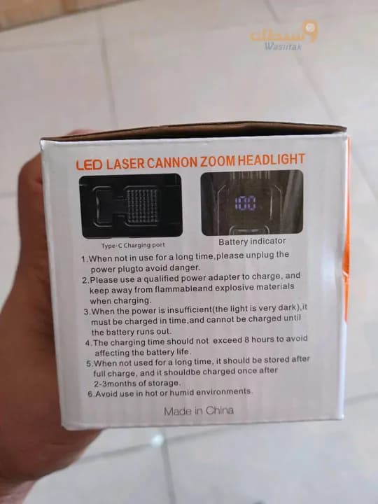 كاميرا HD DV Stylish - 5