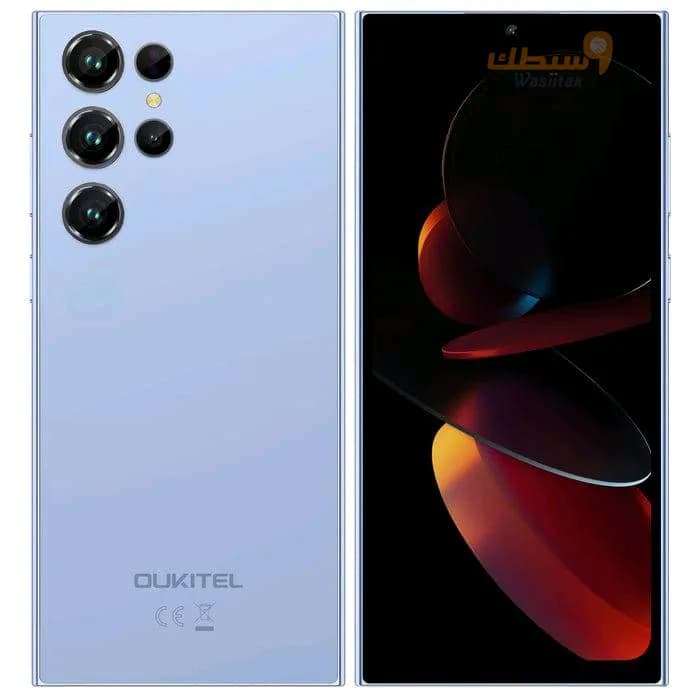 شبيه الترا 24 - 4