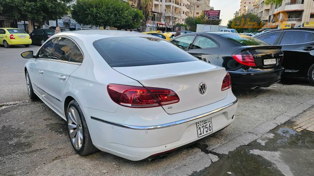 باسات cc 2016 - 2