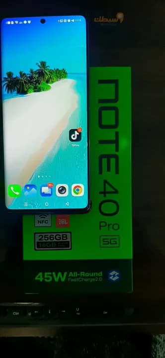 Infinix Note 40 pro (5G) - 3