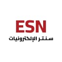 سنتر الاكترونيات ESN