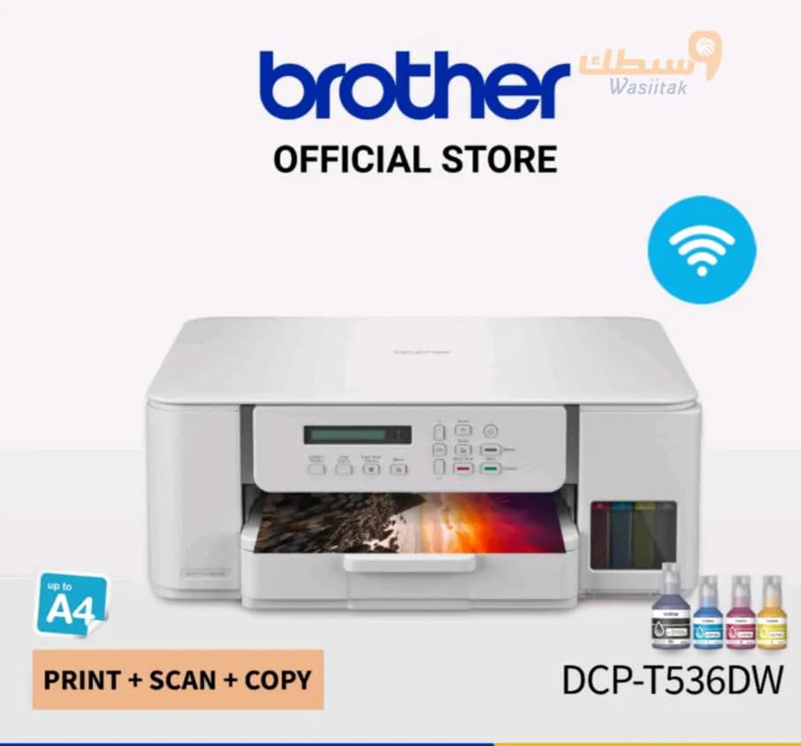 طابعة brother T536