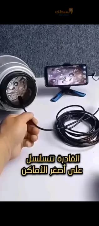 كاميرا كابل بدقة عالية 