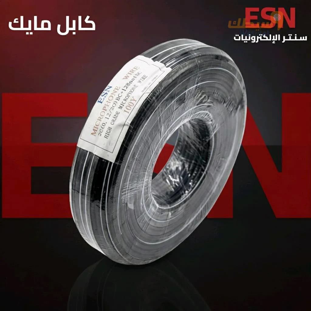 كابل مايك 2c 128netBC