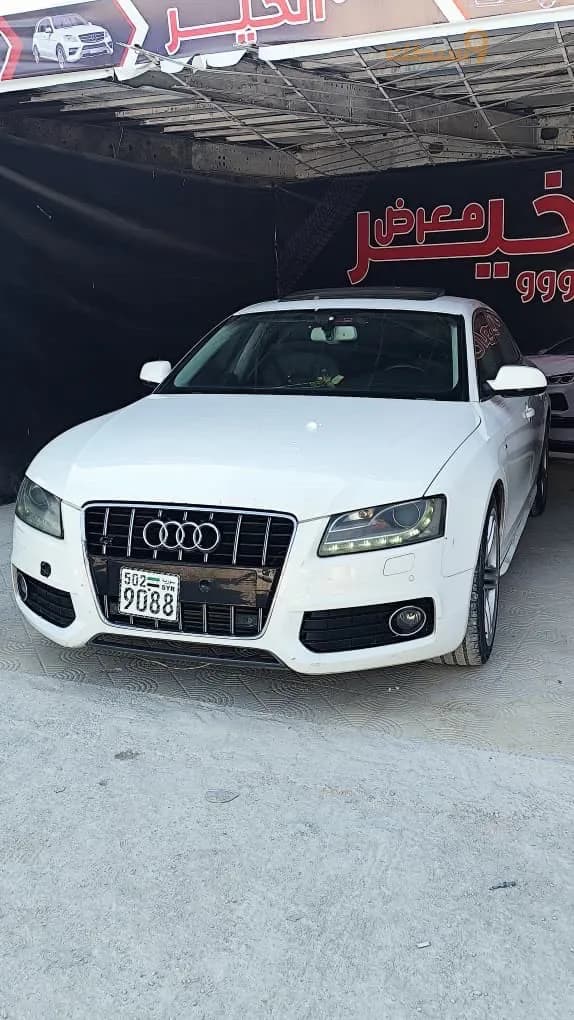 اوي a5