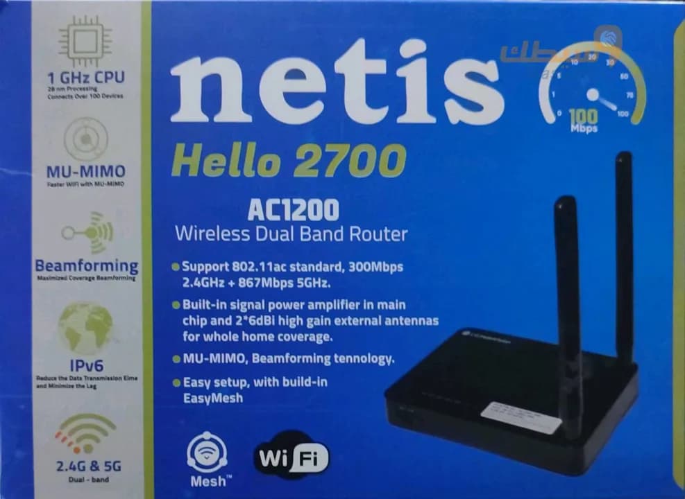 راوتر نوع (netis) 