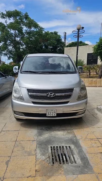 فان h1