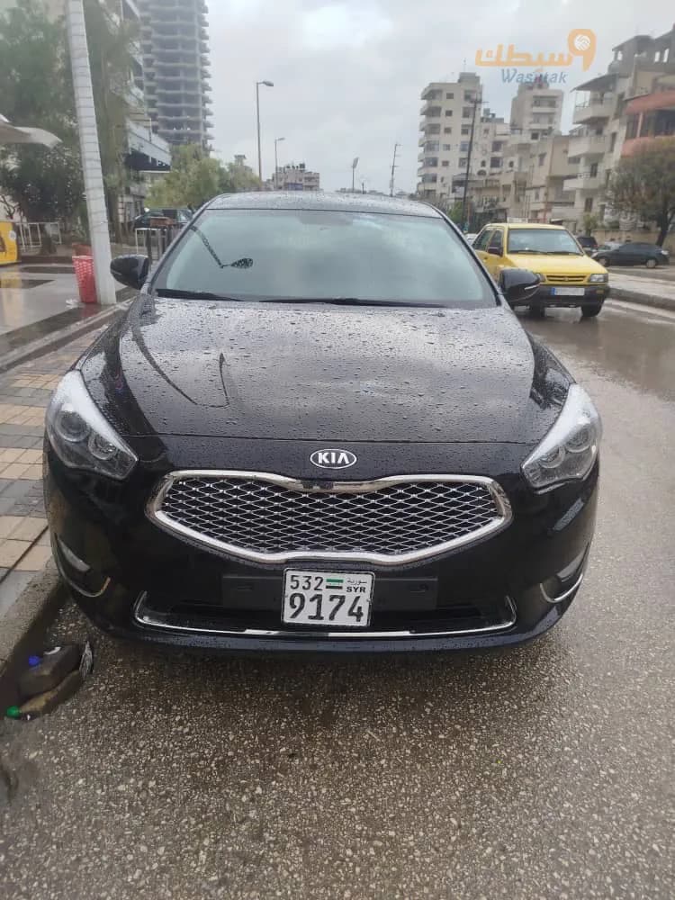 kia
