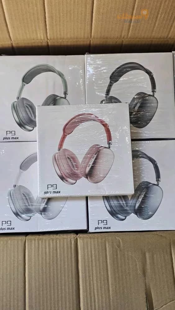 سماعات هيتفون P9 plus max