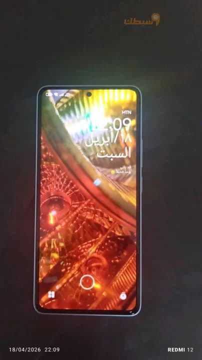 هاتف ريدمي نوت 13 في حالة الوكالة 