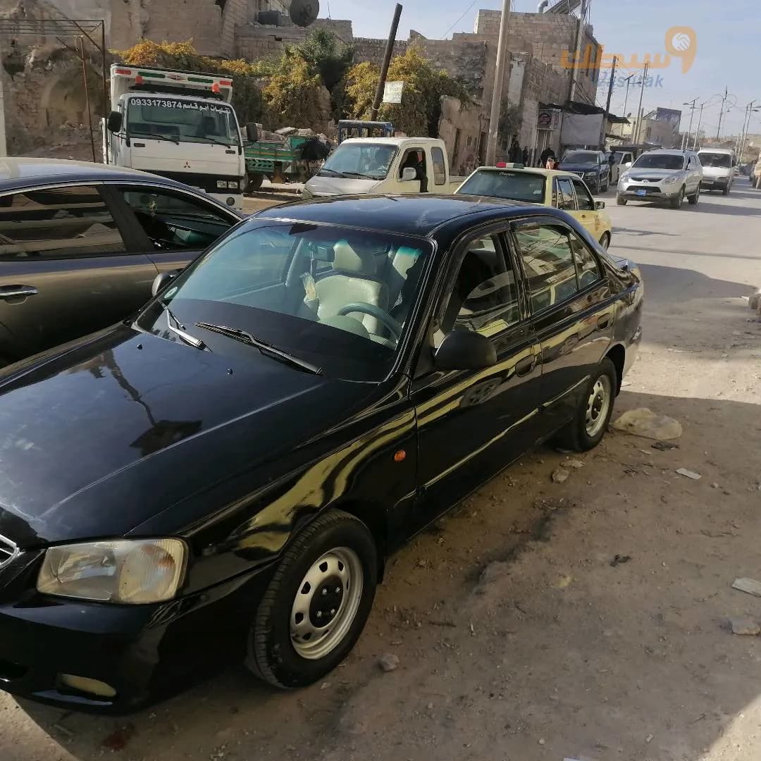 هندي