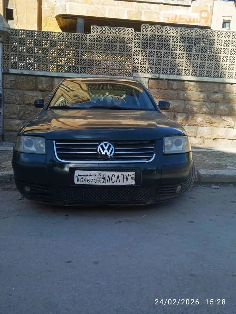 باسات 