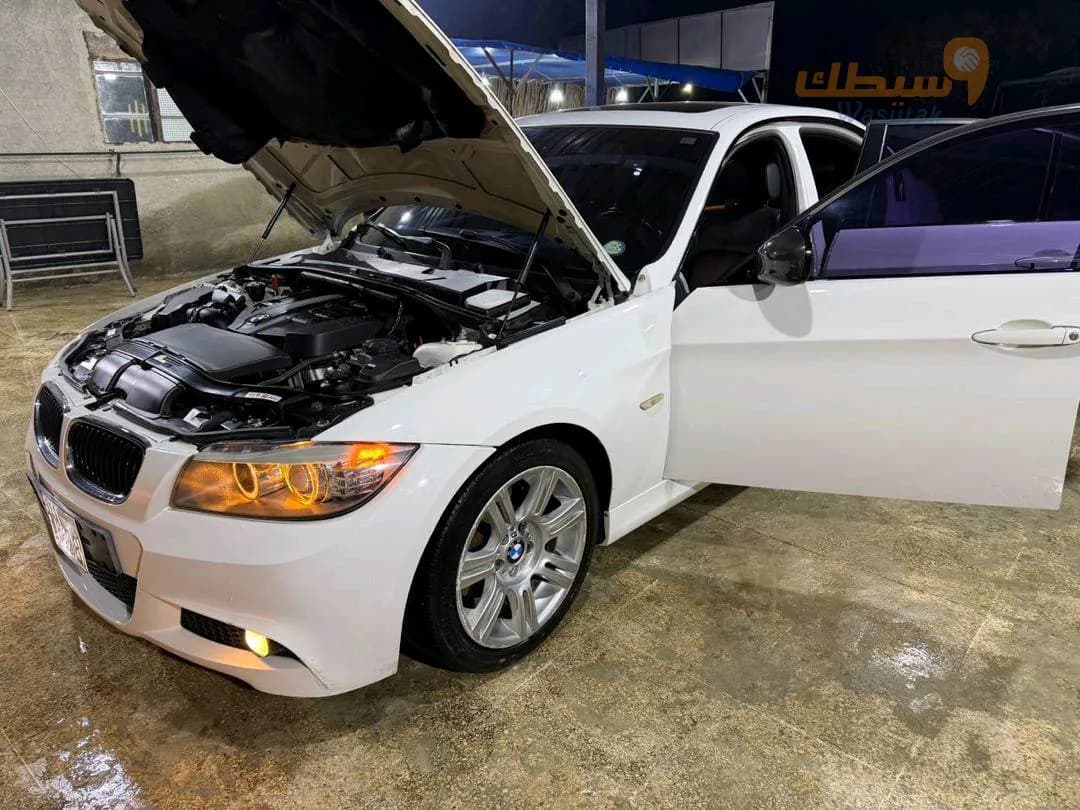 مركبة
