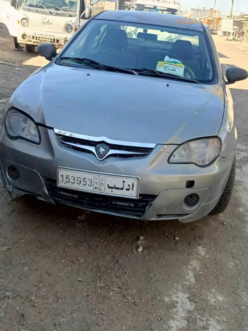 سيارة