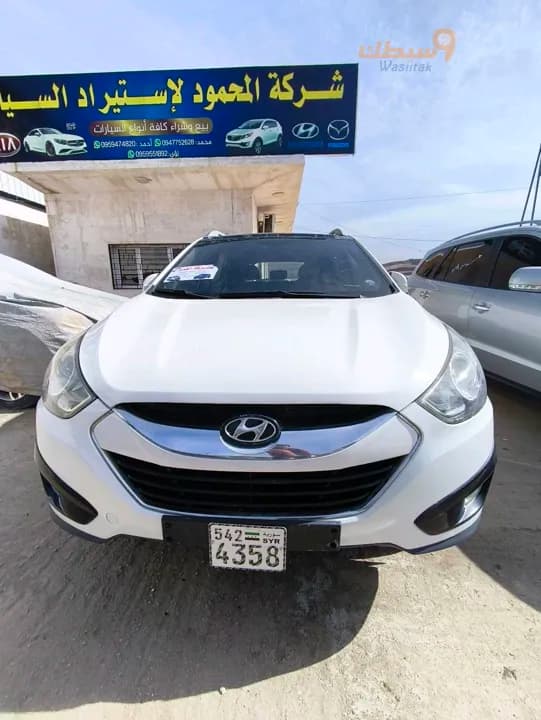 توسان
