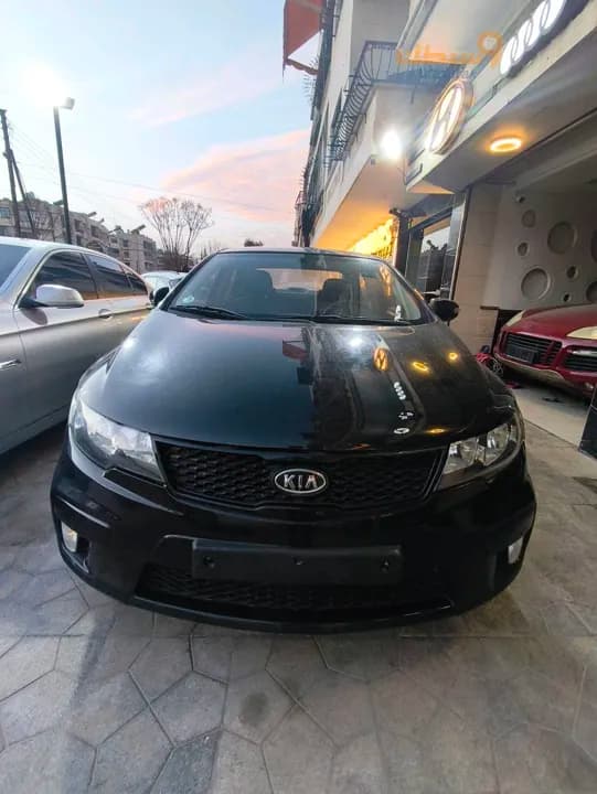 Kia Forte