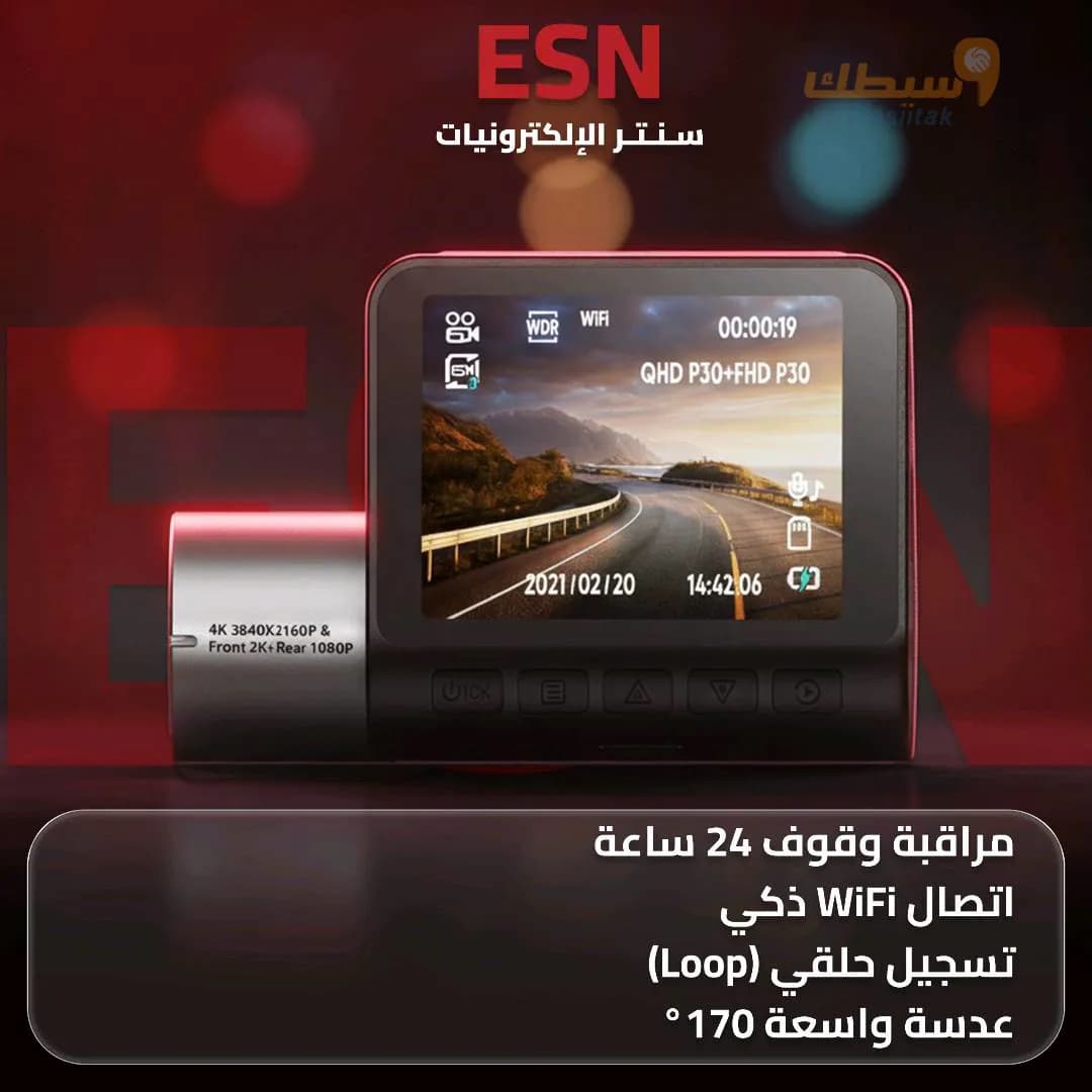 كاميرات الداش كام (Dash Cam)